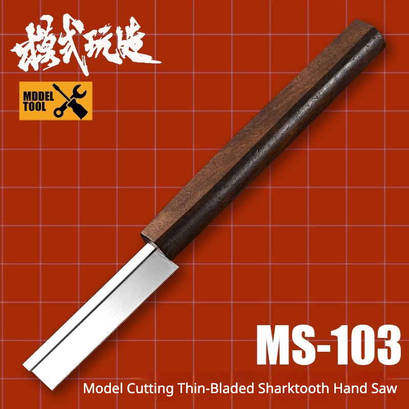 Woodworking Hand Saw - MSWZ MS-103 Ultra-Thin Shark Tooth Hand