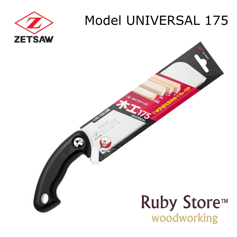 Woodworking Japanese Tools - UNIVERSAL S-175 Japanese Saw Zetsaw, Z-saw,