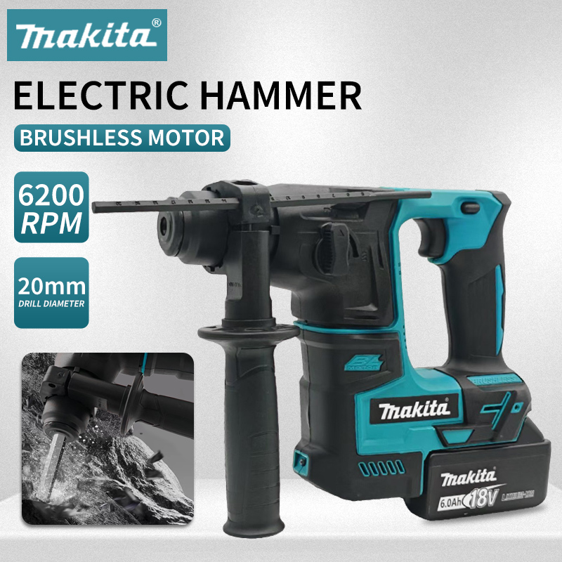 Woodworking Essential Tools - Makita Electric Hammer Brushless Cordless Hammer