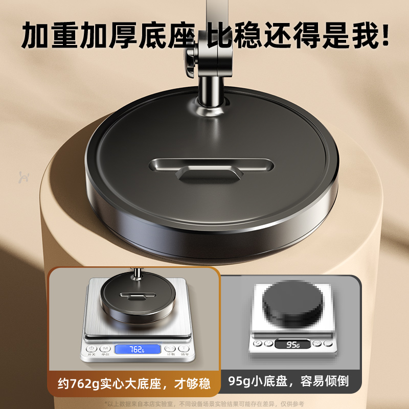 Desktop Overhead Phone Stand T - Woodworking Course ulasan dan harga