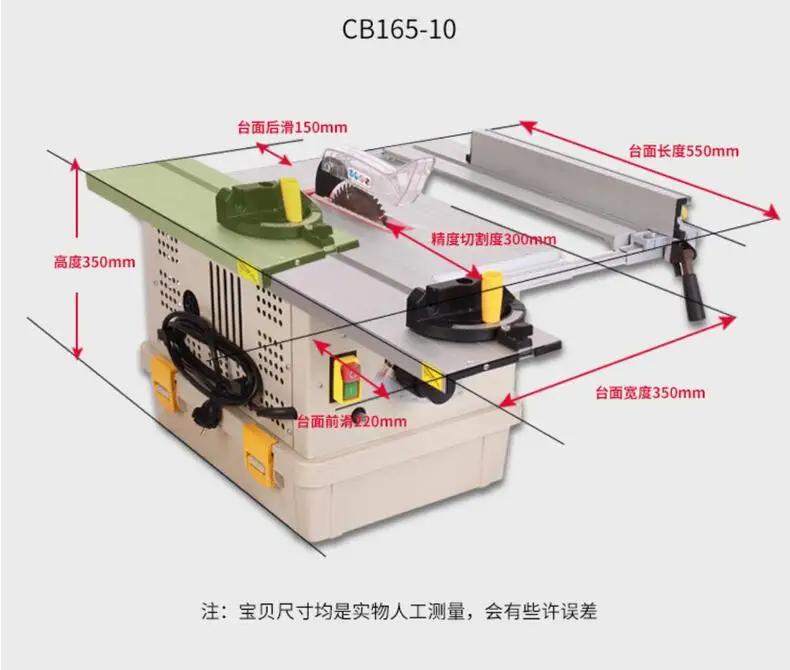 Multifunctional Electric Saw,  - Woodworking Unlimited ulasan dan harga