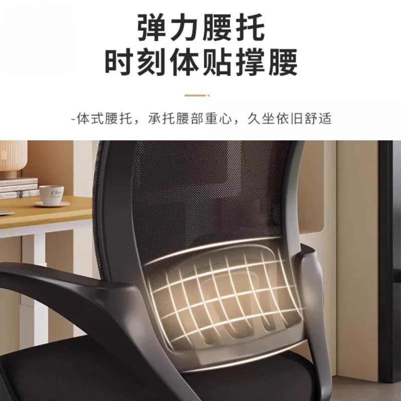 for Computer Chair Ergonomic O - Woodworking Desk Chair ulasan dan harga