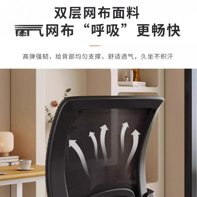 for Computer Chair Ergonomic O - Woodworking Desk Chair ulasan dan harga