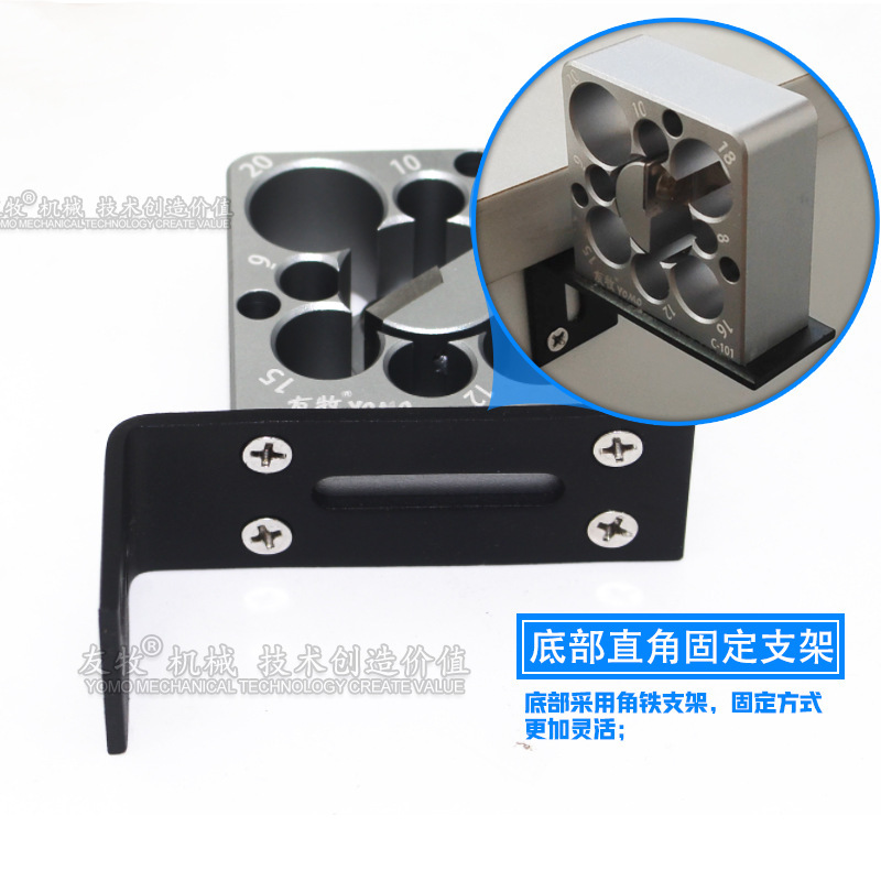 Adjustable Wood Rounding Fixtu - Woodworking Unlimited ulasan dan harga