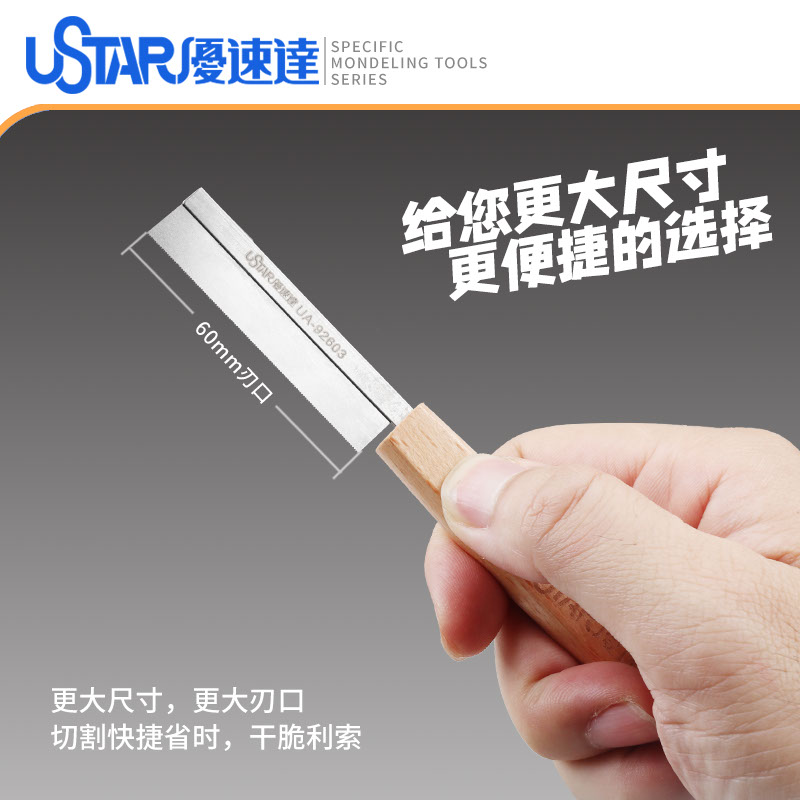 Model Craft Tools Hobby Hand S - Woodworking Hand Saw ulasan dan harga