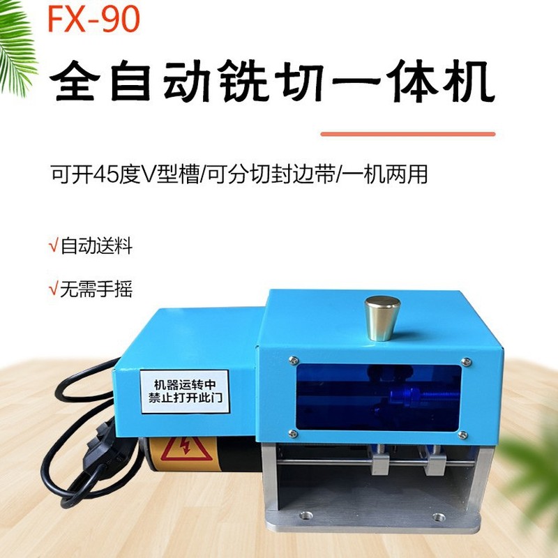 Woodworking Mini Splitting Har - Woodworking Unlimited ulasan dan harga