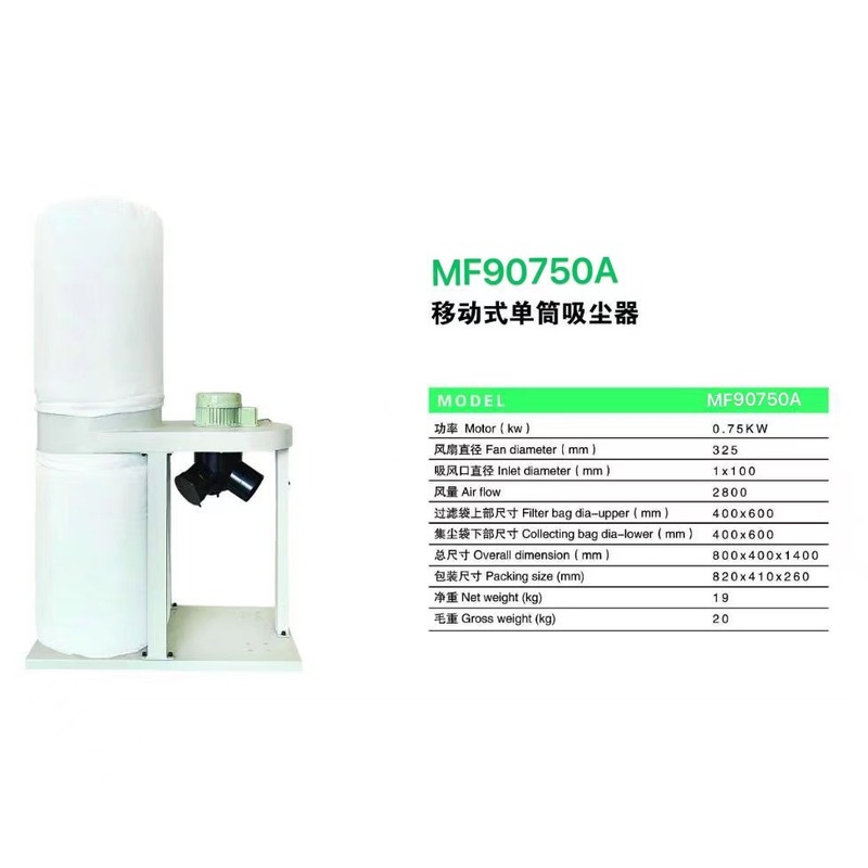750W Portable Bag Cyclone Dust - Woodworking Unlimited ulasan dan harga