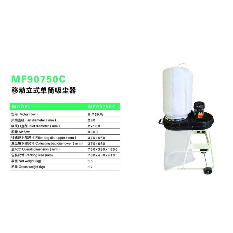 750W Portable Bag Cyclone Dust - Woodworking Unlimited ulasan dan harga