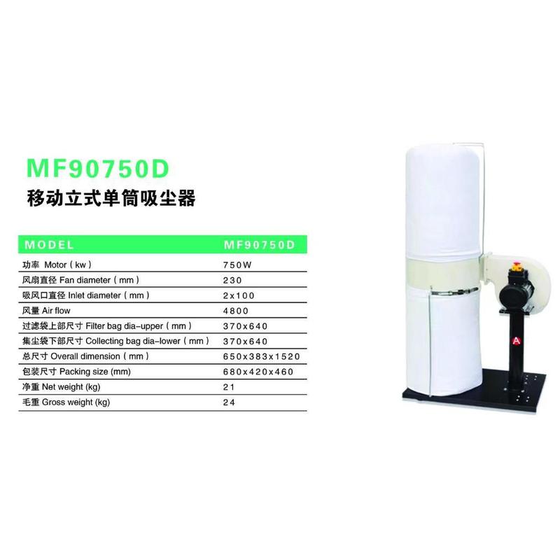 750W Portable Bag Cyclone Dust - Woodworking Unlimited ulasan dan harga