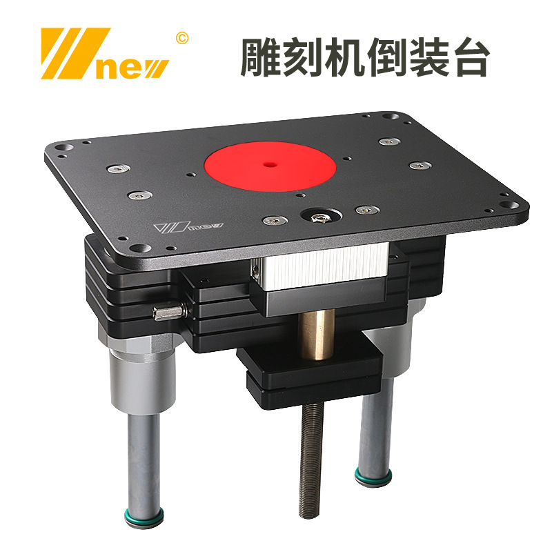 New Adjustable Inverted Woodwo - Woodworking Unlimited ulasan dan harga