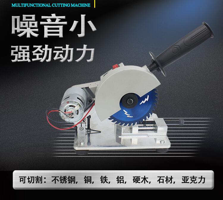 Multifunctional cutting machin - Woodworking Unlimited ulasan dan harga