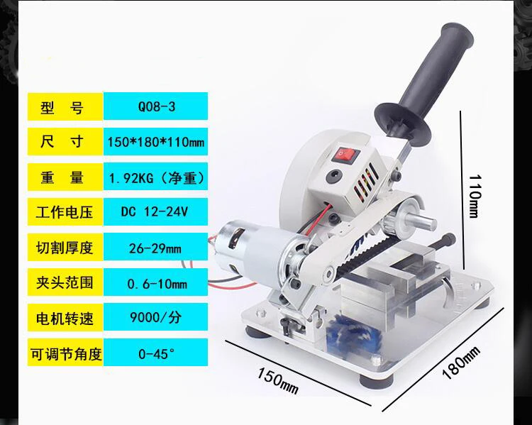 Multifunctional cutting machin - Woodworking Unlimited ulasan dan harga