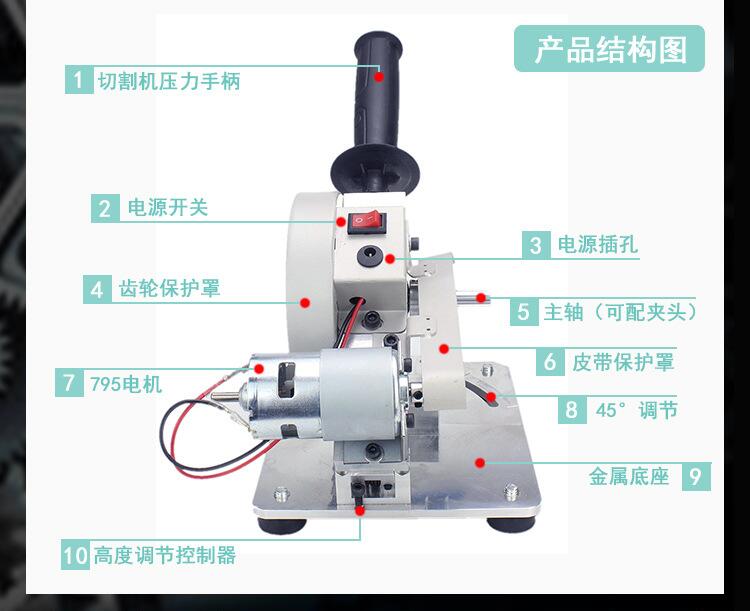 Multifunctional cutting machin - Woodworking Unlimited ulasan dan harga