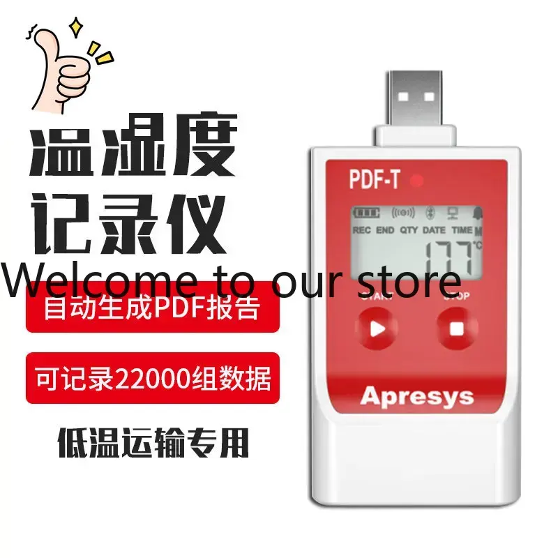 2026 Aipurui Dry Ice Temperatu - Woodworking Pdf ulasan dan harga