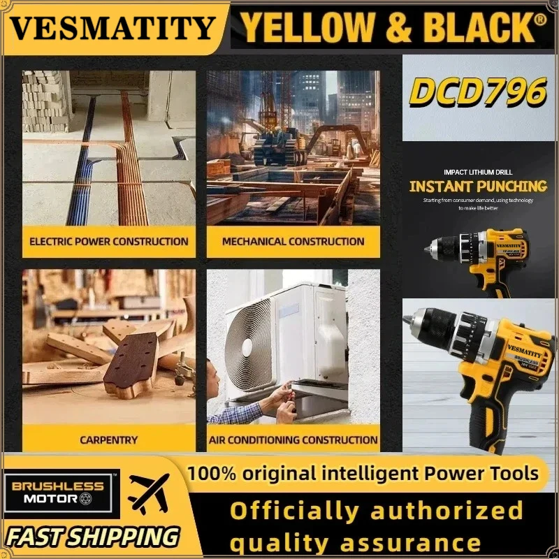 DCD796  Brushless Impact Elect - Woodworking Essential Tools ulasan dan harga