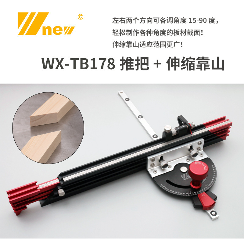 New Woodworking Slide Rail Ang - Woodworking Unlimited ulasan dan harga