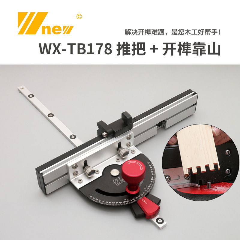 New Woodworking Slide Rail Ang - Woodworking Unlimited ulasan dan harga