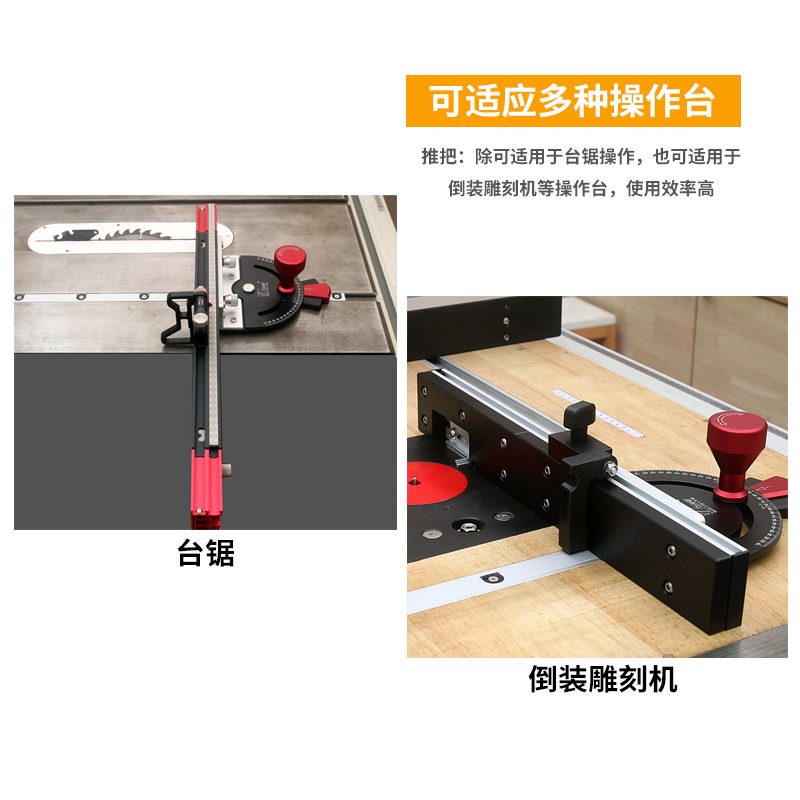 New Woodworking Slide Rail Ang - Woodworking Unlimited ulasan dan harga