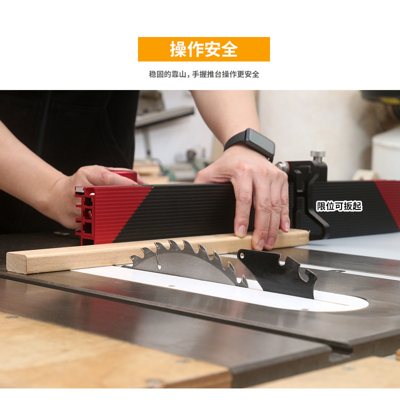 New Woodworking Slide Rail Ang - Woodworking Unlimited ulasan dan harga